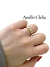Anello Clelia